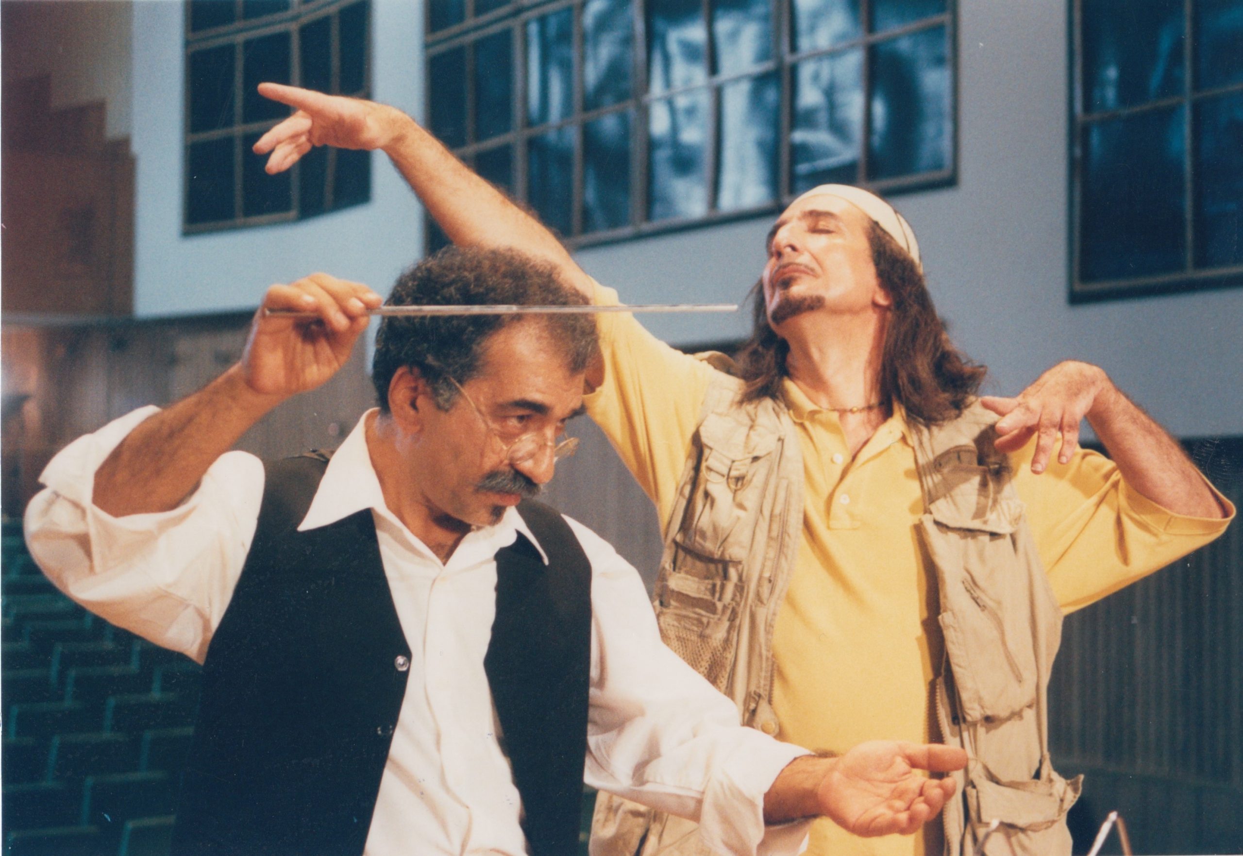 مکس