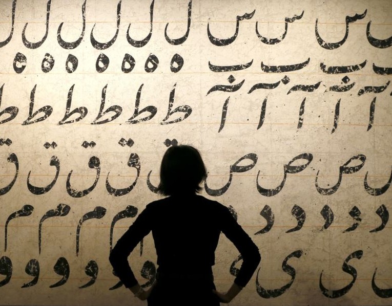 اقتصاد1