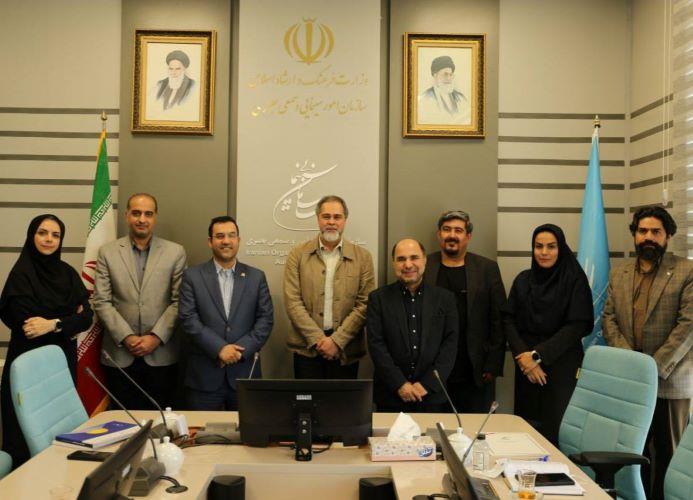 سازمان3