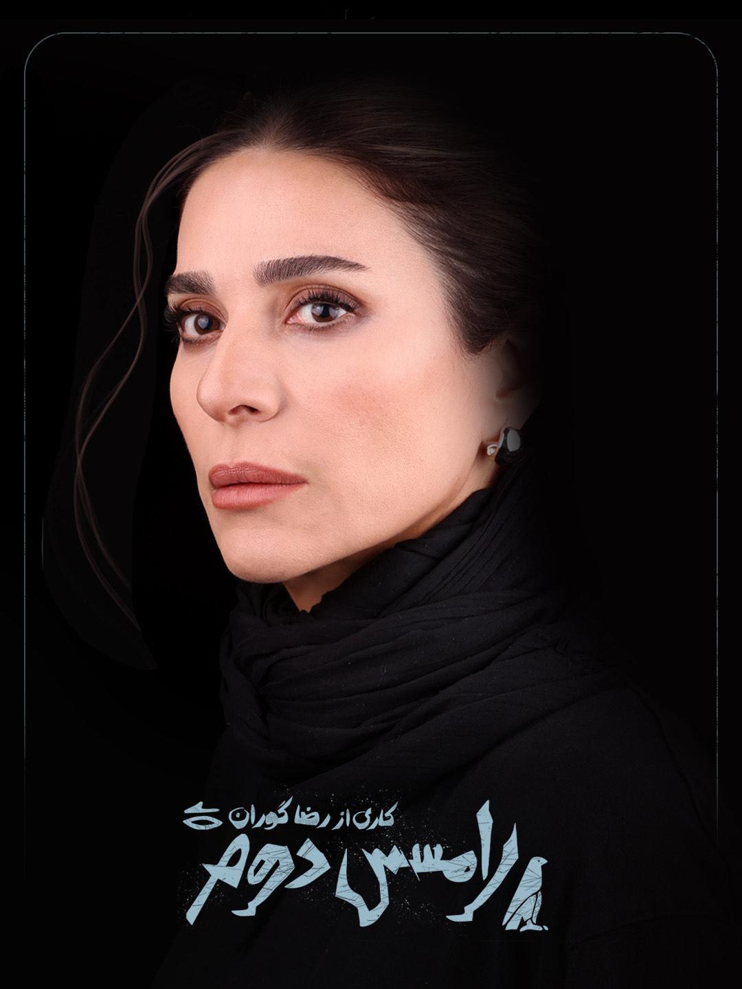 رامسس1