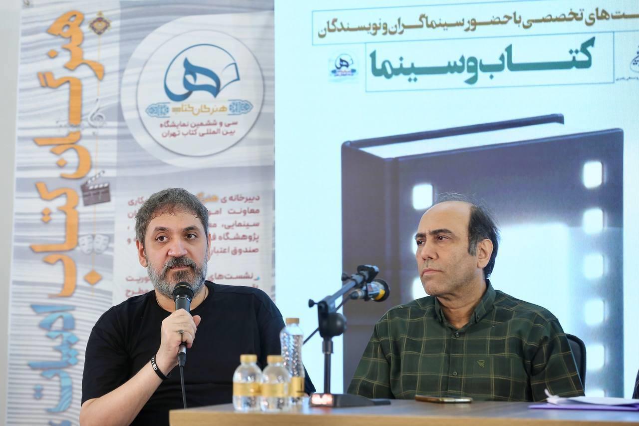 سینما1
