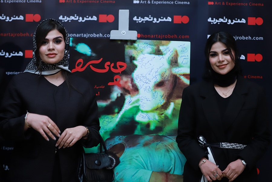 سرد4