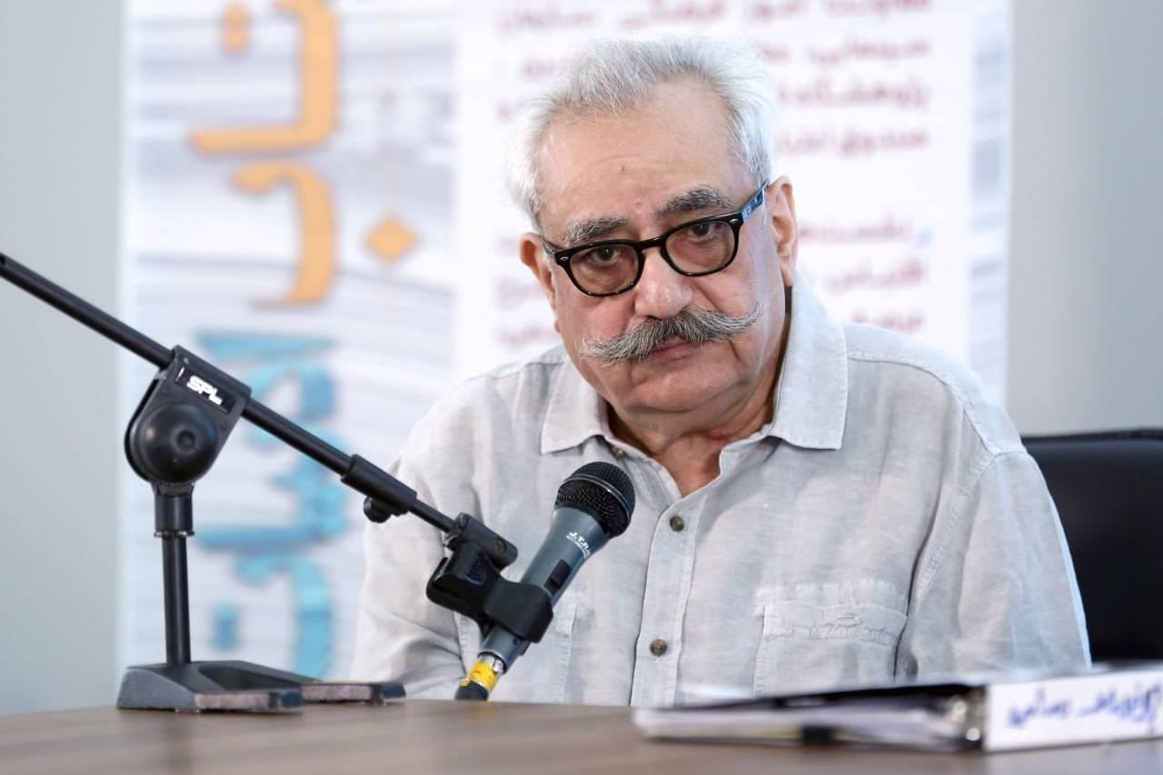 اقتباس1