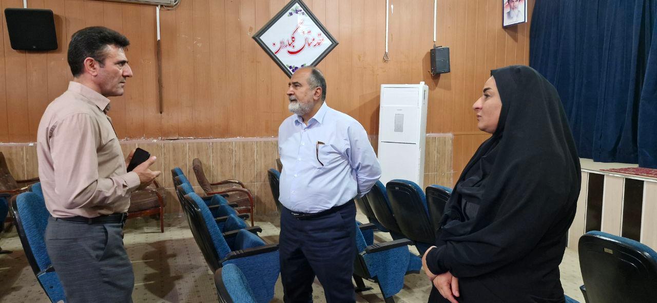 ایل بیگی