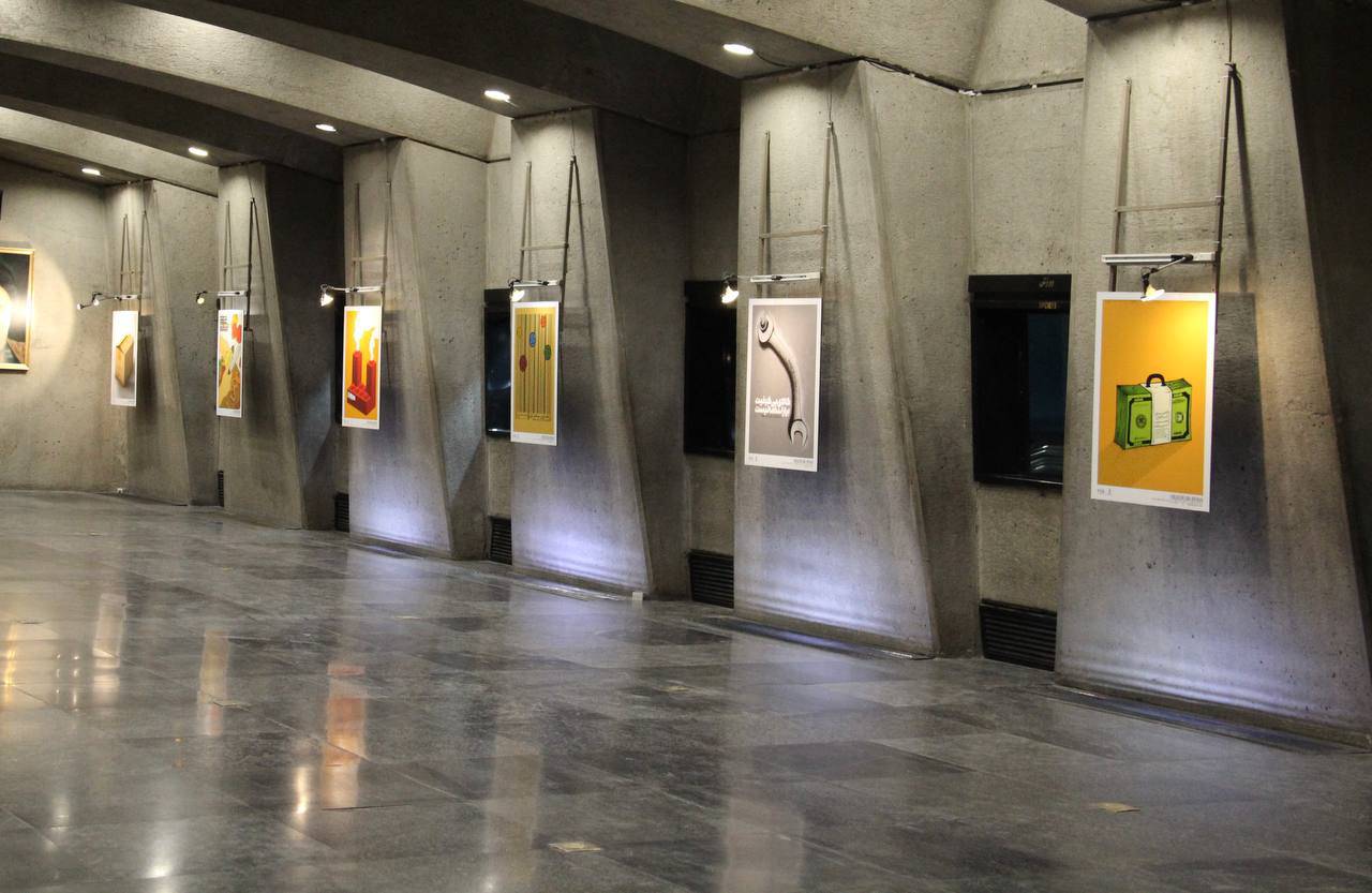 ایران3