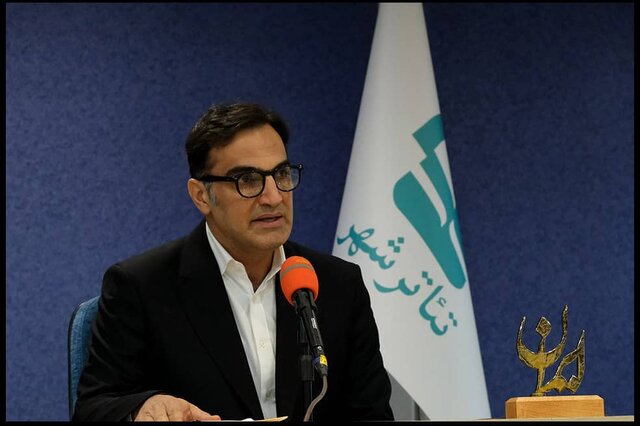 اداره2