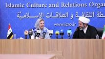 Syria to host Iranian cultural week 
