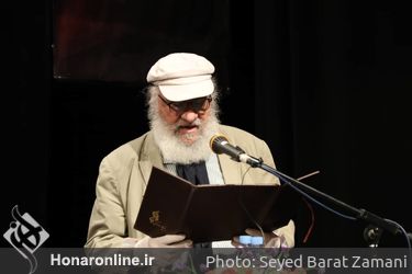 آیین تکریم و معارفه رئیس مجموعه فرهنگی هنری برج آزادی