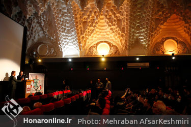 مراسم یادبود مرحوم ارشا اقدسی در موزه سینما