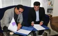 دوره MBA با گرایش صنعت فیلم و سینما برگزار می‌شود