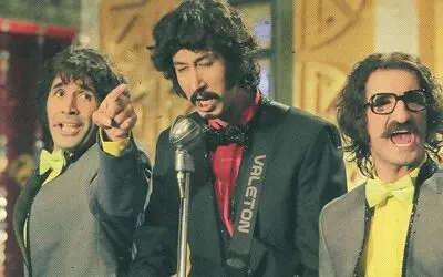 «فسیل» ۲۰ میلیاردی شد و دوباره رکورد زد