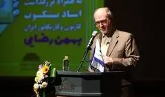 اختتامیه جشنواره مجازی کارتون با حضور مشاور عالی وزیر فرهنگ برگزار شد