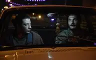 راهیابی «نیجریه» به جشنواره فیلم کوتاه دانشجویی بنگلادش