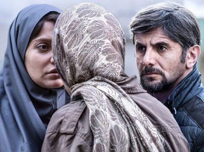 Axing Scoops Awards at San Francisco Iranian Filmfest