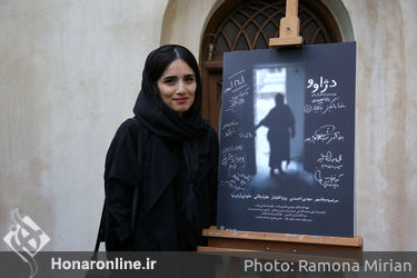 اکران خصوصی فیلم "دژاوو" در موزه سینما