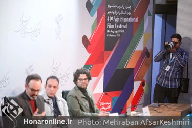 پنجمین روز چهل و یکمین جشنواره بین‌المللی فیلم فجر