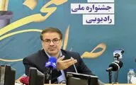 تلاش برای حفظ زبان فارسی وظیفه‌ای ملی و دینی است