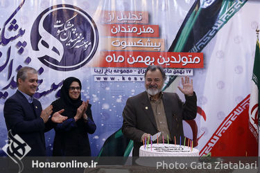 جشن تولد هنرمندان پیشکسوت متولد بهمن ماه در باغ زیبا