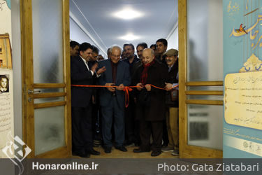 افتتاحیه سومین نمایشگاه سازندگان ساز در خانه هنرمندان