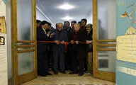 آغاز سومین نمایشگاه ساز خانه موسیقی ایران / نوربخش: 