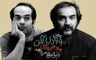 نمایشنامه سجاد افشاریان با کارگردانی ایمان دبیری به صحنه می‌آید