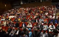 رکوردشکنی «یوز» همزمان با روز جهانی کودک 