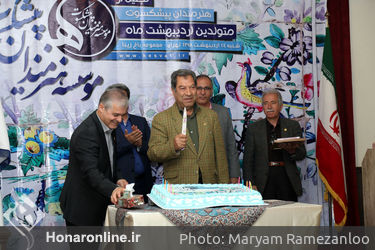 تجلیل از هنرمندان پیشکسوت متولد اردیبهشت ماه