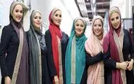 گروه موسیقی نوشه در تالار وحدت