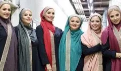 تالار وحدت میزبان همکاری «نوشه» و «وشتان» می‌شود