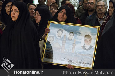 افتتاحیه بخش" پلاک چهل" از یازدهمین جشنواره هنرهای تجسمی فجر