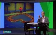 رضا رفیع با 