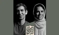 رازانی و رحمانی در «دوستان کٌمٌدی» بازی می‌کنند
