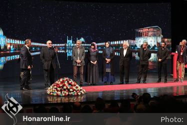مراسم اختتامیه سی و هفتمین جشنواره جهانی فیلم فجر