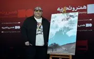 توسعه اقتصادی،توسعه فرهنگی را به دنبال دارد
