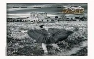 فصلنامه تخصصی عکس 