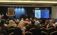 فروش ۷۸ میلیارد تومانی حراج تهران | «شکار سیمرغ» رضا درخشانی گران‌ترین اثر حراج شانزدهم شد
