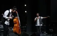 کنسرت گروه «پالت» در تالار وحدت