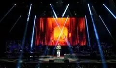 نوای «ایرانم» با علیرضا قربانی در دُبی