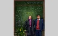 رونمایی مستند «پرواز پروانه‌ها» در تالار وحدت
