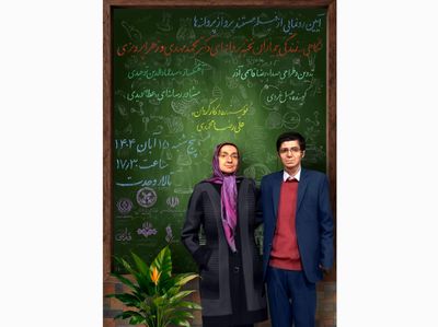 رونمایی مستند «پرواز پروانه‌ها» در تالار وحدت