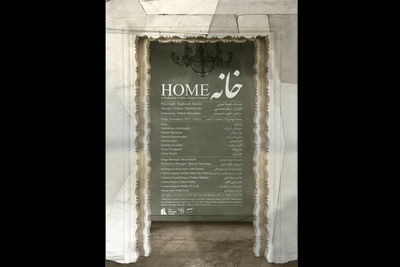 Home, First Persian-Speaking Play to Go on Stage in US