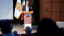 The ceremony in honor of Mohammad Ali Eslami Nodoushan