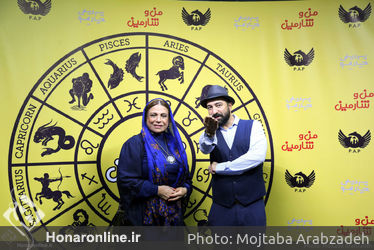 اکران خصوصی فیلم  من و شارمین  در پردیس چارسو‎