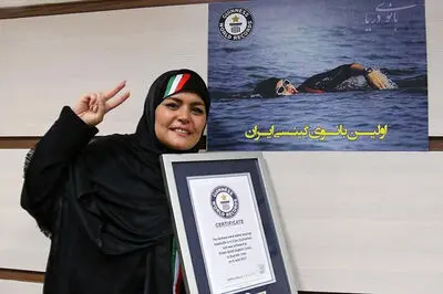 Doc chronicles life of Elham Sadat Asghari, one-hand swim Guinness record holder