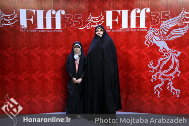 روز پنجم سی و پنجمین جشنواره جهانی فیلم فجر‎