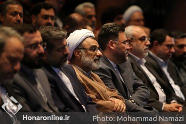 نشست مدیران وزارت فرهنگ و ارشاد اسلامی