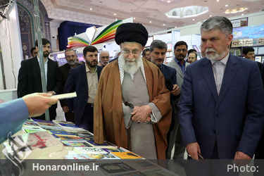 بازدید رهبر معظم انقلاب از سی و دومین نمایشگاه بین‌المللی کتاب