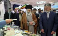 بازدید رهبر معظم انقلاب از نمایشگاه کتاب تهران / ابلاغ دستور رهبری برای ساماندهی وضع کاغذ 