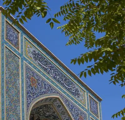 بازدید رایگان از کتابخانه و موزه ملی ملک 