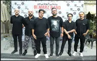 «بی مرز» از نخستین آلبوم خود رونمایی کرد